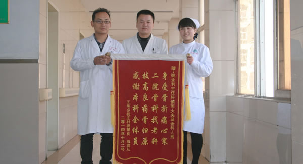 news201411101.jpg